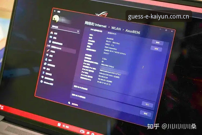 KAIYUN竞猜平台赛事分析安全使用指南：新手必读的完整教程